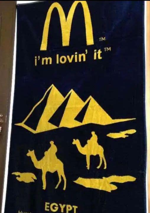 【レア】 マクドナルド バスタオル 限定品 ビーチタオル エジプト限定 タグ付き Amazon.co.jp: エジプトマック限定 マクドナルバスタオル